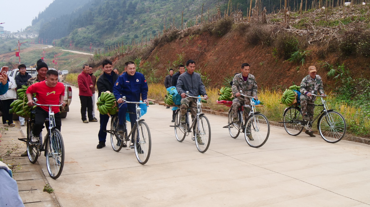 云南紅河州舉辦自行車?yán)憬侗荣?JPG